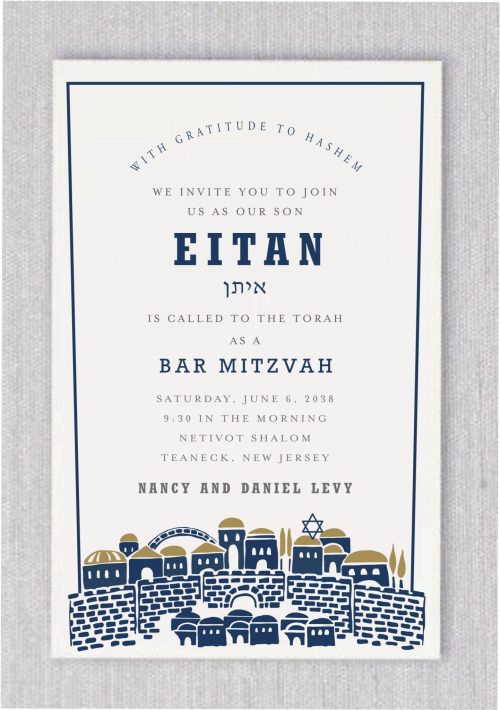 Embark on a journey through tradition with our vibrant Jerusalem border, tailor-made for your Bar Mitzvah celebration. The fusion of modern font elegance with a hint of tradition creates an exquisite harmony. Our invitations boast a sophisticated design that gracefully presents your Mitzvah details, adding a contemporary flair to the timeless ritual. The inclusion of your names in a refined and modern type elevates the overall elegance, ensuring admiration from your esteemed guests.