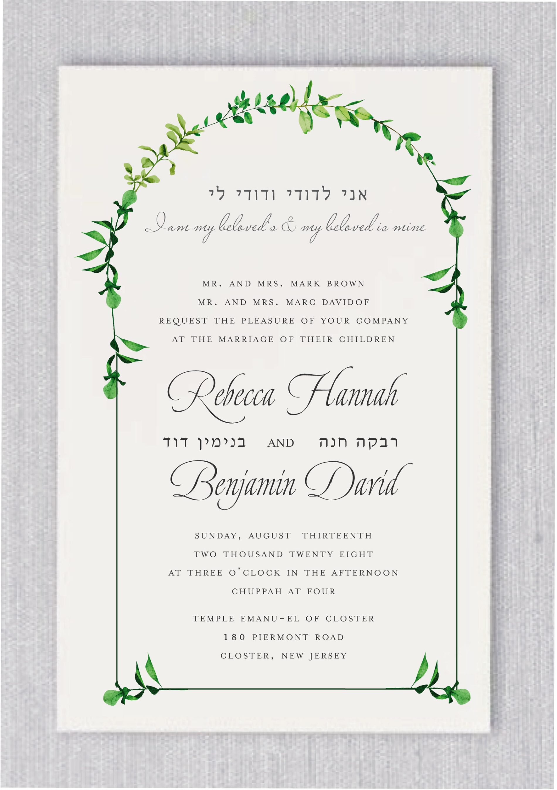 Elevate your celebration with the unparalleled beauty of our Stunning Floral Love Evite Paperless Jewish wedding invitation. Adorned with the delicate charm of floral green leaves meticulously arranged in the form of a Chuppah, it symbolizes the timeless union of love and commitment. Infused with elegance, the names of the bride and groom are artfully presented in ornate script fonts, seamlessly intertwining both Hebrew and English languages. Capture the essence of your special day with this enchanting invitation, inviting your guests to witness and partake in the joyous celebration of your love.
