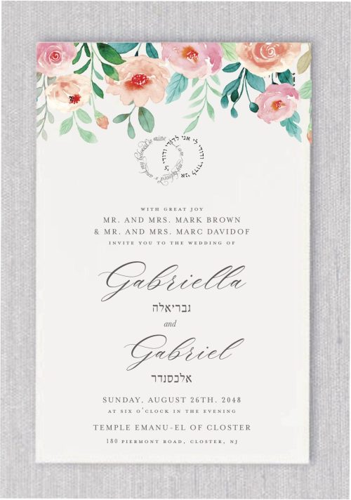 Behold our exquisitely vibrant floral Jewish wedding invitation adorned with stunning flowers and leaves, beautifully framing your centered wedding details. The invitation features a unique Jewish logo, incorporating the Pasok: 'I am my beloved's and my beloved is mine' in both Hebrew and English, shaped as wedding rings. Your names are elegantly presented in a fancy script in both Hebrew and English, adding a touch of sophistication to this lively and colorful invitation.