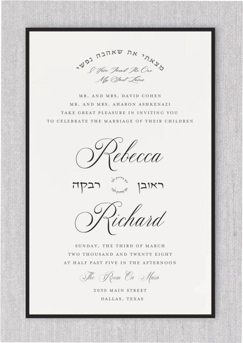 Indulge in our exquisite Jewish Wedding Invitation collection, featuring sophisticated and Black Tie Invited – Double-Sided Invitations designed to make a lasting impression. One side beautifully embraces the cultural significance of Hebrew, while the other side hosts the English details, creating a harmonious blend. The elegant black border frames the card, encapsulating the wedding details for your Jewish black-tie event."