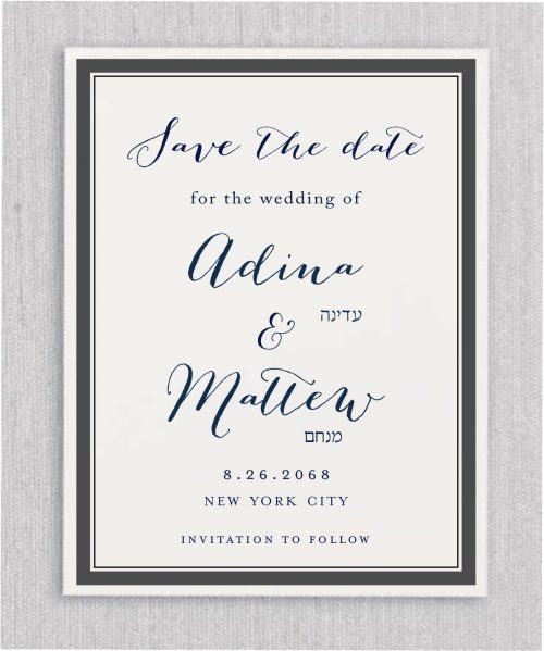 Ecru Double Charcoal Border - Jewish Wedding Save The Date Cards is a favorite in our Jewish wedding ecru and navy border save the date cards wedding affair, navy, and dark smoke collection. Here, we gave it the affair treatment, making it the perfect invitation suite for an elegant, contemporary, and fancy affair.