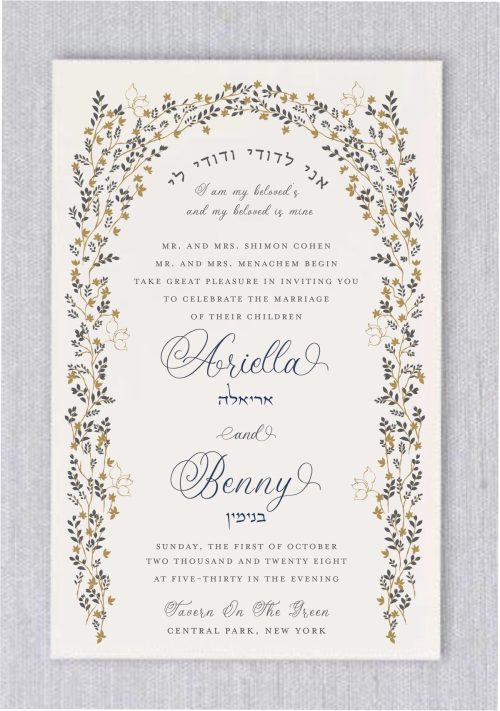 Flowered Chuppah Arch – Jewish Wedding Invitations is favorite in our Jewish wedding Chuppah gold and dar smoke flowers and leaves wedding affair, leaf and leaves in gold and dark smoke and earth collection. Here, we gave it the “modern golden affair” treatment, making it the perfect invitation suite for an elegant, contemporary and fancy affair.