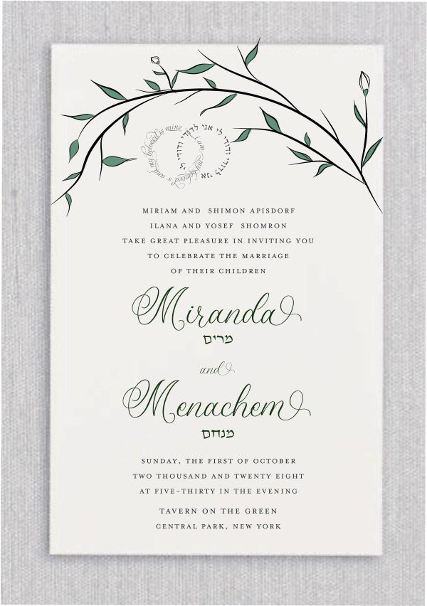 Green Leaf Chuppah - Jewish Wedding Invitations is favorite in our Jewish wedding Chuppah green leaf branches and flowers perfect for wedding affair, leaf and leaves in green and earth collection. Here, we gave it the “modern golden affair” treatment, making it the perfect invitation suite for an elegant, contemporary and fancy affair.