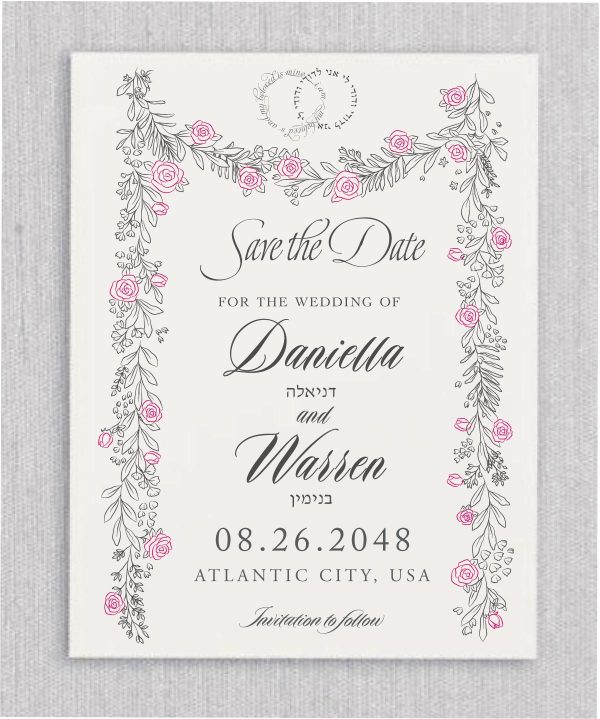 The Lush Cactus Chuppah Leaves Jewish Details or RSVP Cards is a steadfast favorite in our Jewish wedding collection. Here, we gave it the “modern green cactus” treatment, making it the perfect invitation suite for an elegant, contemporary garden affair.