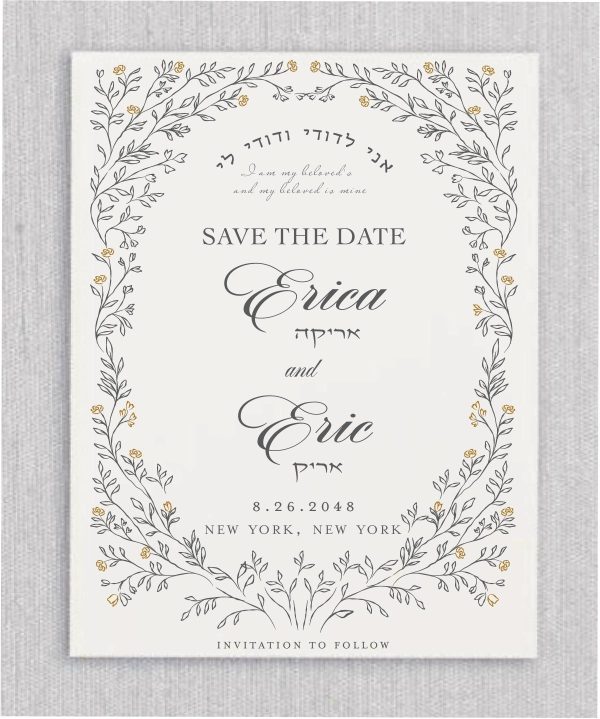Simple but Elegant Tree of Life - Jewish Wedding Save the Date Cards that feature modern and simple leaves branches surrounding your save-the-date wedding details. Display your names in a fancy elegant type Guests will admire your elegant style.