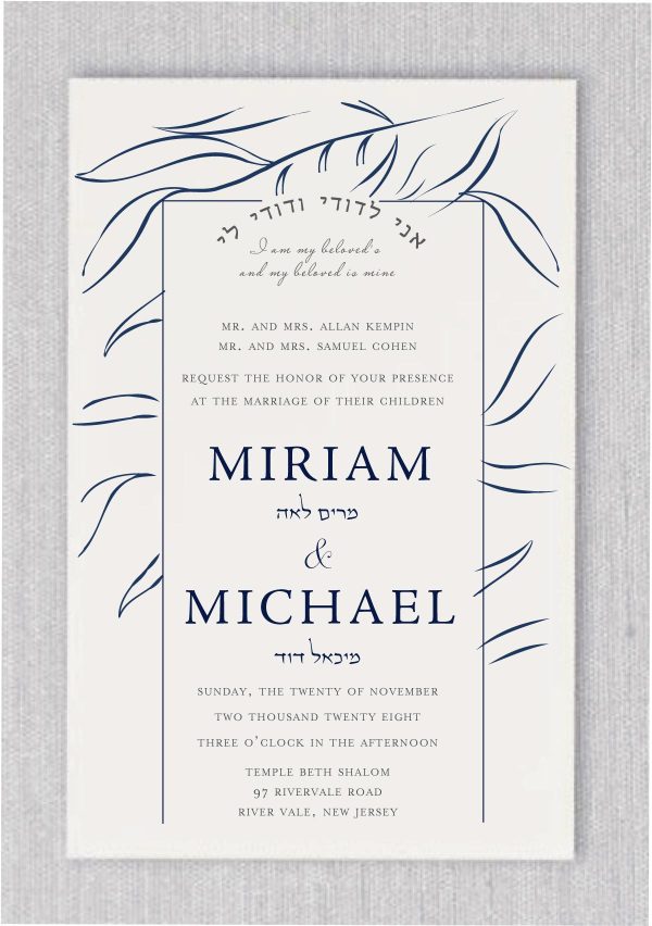 Chuppah Flowers