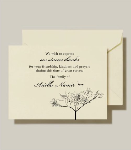 Deeply Sympathy Jewish Condolences Cards