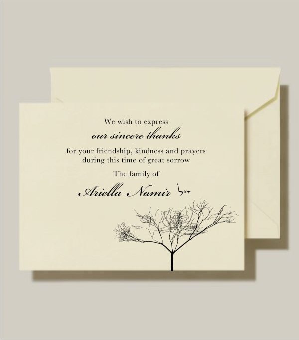 Jewish Sympathy Cards | Deeply Sympathy