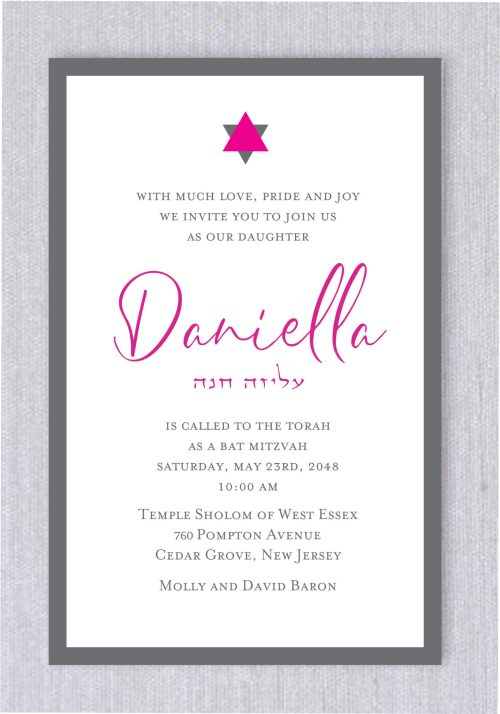 Glittering in Silver Border Paperless Bat Mitzvah Invitation