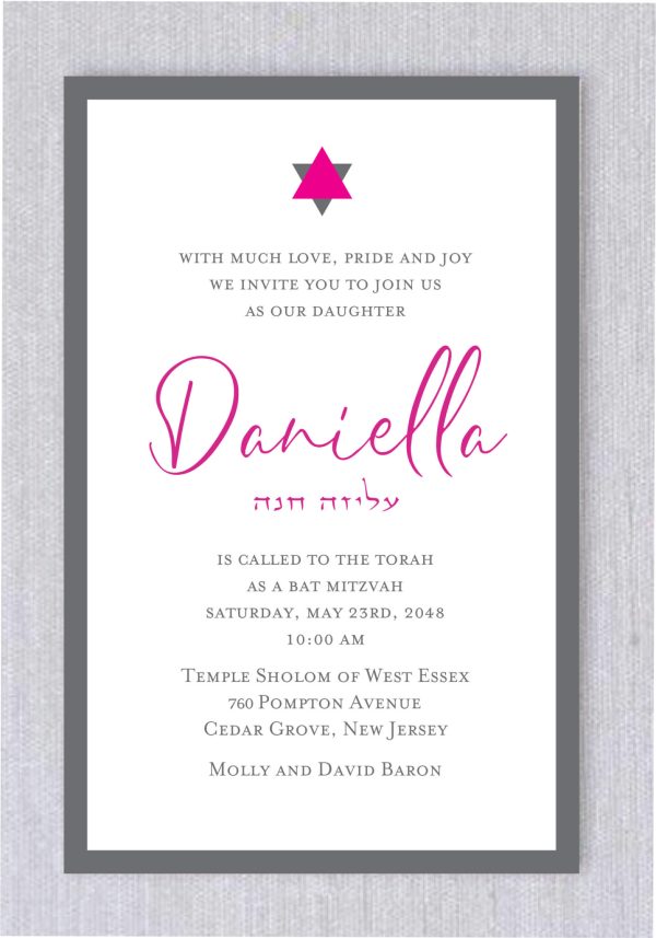 Glittering in Silver Border Paperless Bat Mitzvah Invitation