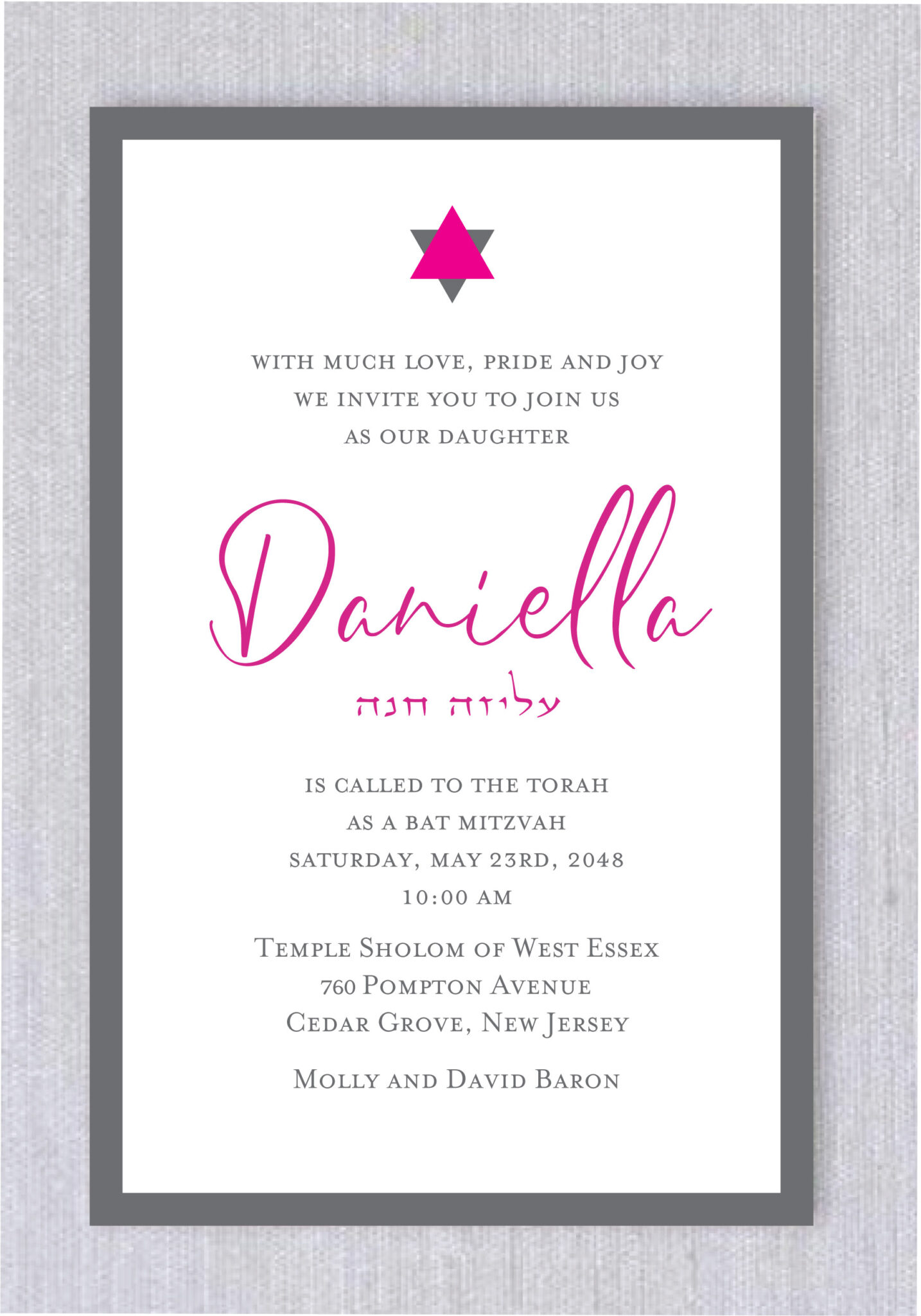 Glittering in Silver Border Paperless Bat Mitzvah Invitation