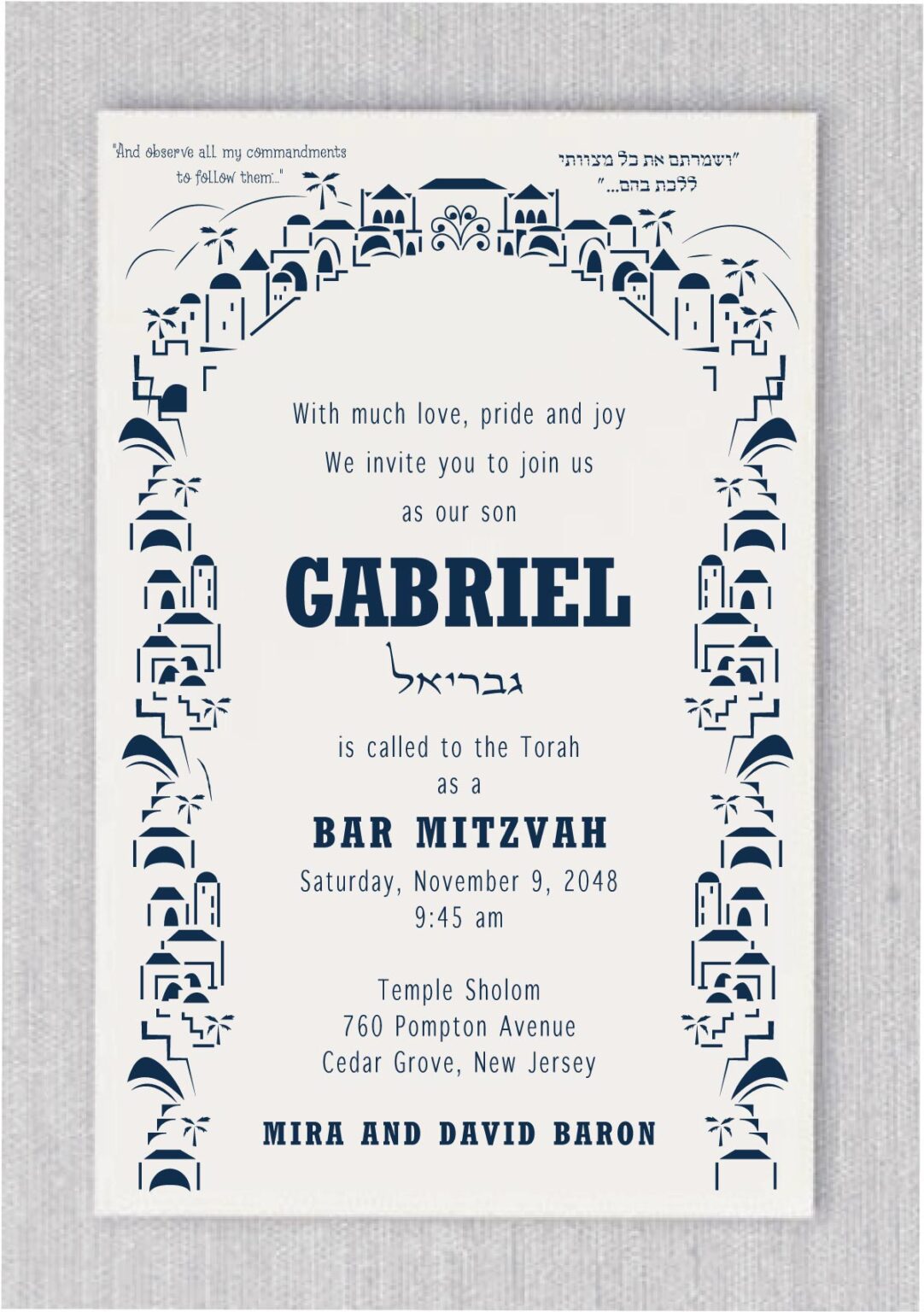 Bar Mitzvah Invitations | Cohen Printing And Invitations