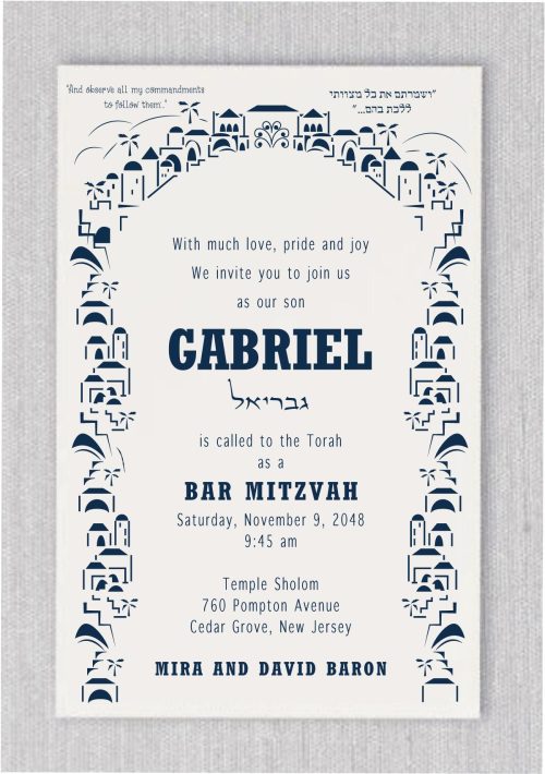 Elevate Your Bar Mitzvah Celebration: Joy in Jerusalem Invitations Celebrate your Bar Mitzvah with a touch of elegance and a nod to the Holy Land through our "Joy in Jerusalem" Bar Mitzvah Invitations. These Mitzvah invitations are a masterful blend of traditional and contemporary design, making them the perfect choice for your special celebration.