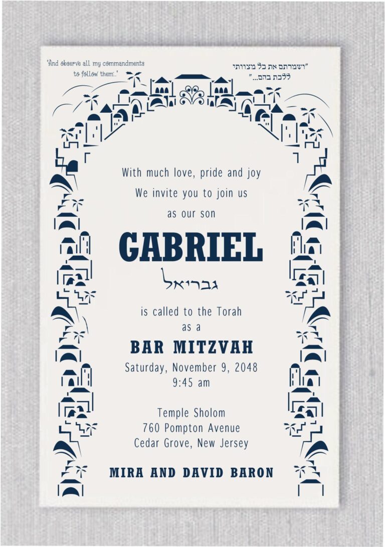 Elevate Your Bar Mitzvah Celebration: Joy in Jerusalem Invitations Celebrate your Bar Mitzvah with a touch of elegance and a nod to the Holy Land through our "Joy in Jerusalem" Bar Mitzvah Invitations. These Mitzvah invitations are a masterful blend of traditional and contemporary design, making them the perfect choice for your special celebration.