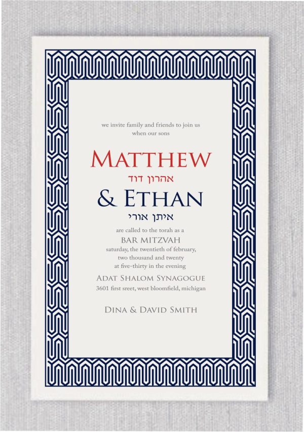 The Navy Blue and Red Pattern B'nai Mitzvah Invitation features a unique border that makes it a truly stylish and elegant choice for your special event. The navy border with its cool pattern adds a touch of sophistication, while the bold red font makes the B'nai Mitzvah boy's name stand out. Your guests are sure to be impressed by the attention to detail and the striking design, complete with modern fonts and the Hebrew name beneath the B'nai Mitzvah boy's name.