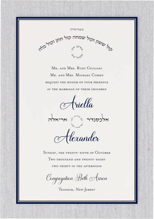 "Enhance your wedding experience with our Navy Border Jewish Wedding Invitation, characterized by its timeless and sophisticated design. The navy and dark smoke color palette radiates an aura of elegance that promises to leave an indelible mark on your guests. Crafted for dual-language presentation, this invitation showcases the meaningful Pasuk: 'Kol Sason V’Kol Simcha Kol Chattan V’Kol Kallah.' Centered at the top of the card, the 'Besiman Tov U'Mazal Tov' logo adds a touch of charm. In both Hebrew and English, your names are elegantly featured in a refined font, making a captivating statement that sets the perfect tone for your special day. Measuring 5.5 X 8.5 inches, this invitation is printed on luxurious 130lb heavy stock to ensure it makes a bold statement."