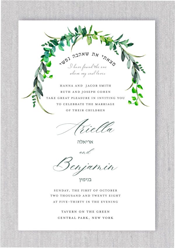 Green Watercolor Leaves - Jewish Wedding Invitation is a perfect blend of modernity and tradition. The invitation features a beautifully hand-drawn watercolor leaves  greenery leaves adorning the sides of the wedding invitation. The text "I found the whom my soul loves" is arch designed in both Hebrew and English, showcasing the essence of a Jewish wedding. The unique watercolor effect used in the design adds a touch of artistic flair, giving the invitation a refreshing and contemporary feel. The layout of the invitation is modern and clean, making it easy to read and understand all the important details of your special day. With this invitation, you can invite your guests to your wedding in style, and let them know that they are in for a beautiful and unforgettable celebration.