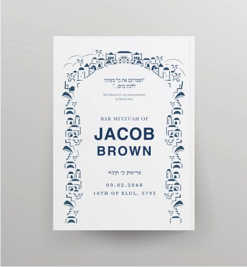 Make your celebration shine with this unique and striking Artscroll Interlinear Family Zemiros! This large bencher with large modern print is very easy to read and its remarkable design will be memorable forever.
