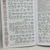 Make your celebration shine with this unique and striking Artscroll Interlinear Family Zemiros! The cover was published on this large and white shimmer cover. This large bencher with large modern print is very easy to read and its remarkable design will be memorable forever. The Complete Birkas Hamazon, also known as Benching, is a beautifully designed book that includes an interlinear English translation of the Hebrew text. This means that as you read the Hebrew text, you’ll see the English translation right under it, making it easy to understand and follow. Our benchers serve as a special souvenir party favor for memorable Jewish celebrations such as weddings, bar and bat mitzvahs and more. Your guests will keep it forever! Pages: 103, Dimensions: 5 X 8 inches Nusach Ashkenazi only נוסח אשכנזי