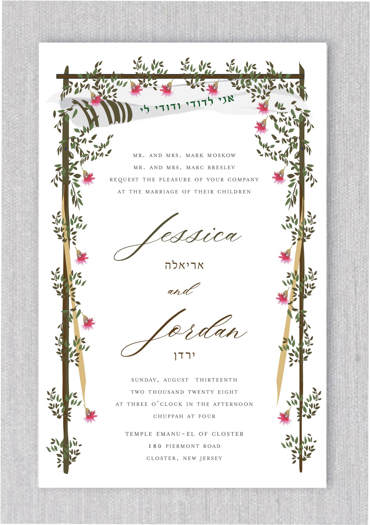 Your Tallit and Chuppah Arch - Email Paperless Jewish Wedding Invitation a fresh and vibrant feel. The combination of the wooden Chuppah and the tallit, which is a traditional Jewish prayer shawl, symbolizes the blending of modernity and tradition in a beautiful way.