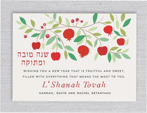 Celebrate the joyous occasion of Rosh Hashanah, the Jewish New Year, with our Apple and Leaves - Rosh Hashanah Cards vibrant and festive Jewish New Year and Rosh Hashanah cards! At the top of the card, you'll find beautifully illustrated apple and pomegranate branches, bursting with color and symbolism. These bright and striking images symbolize blessings, abundance, and the sweetness of the upcoming year. Our cards will capture the spirit of Rosh Hashanah with our eye-catching designs and heartfelt messages.