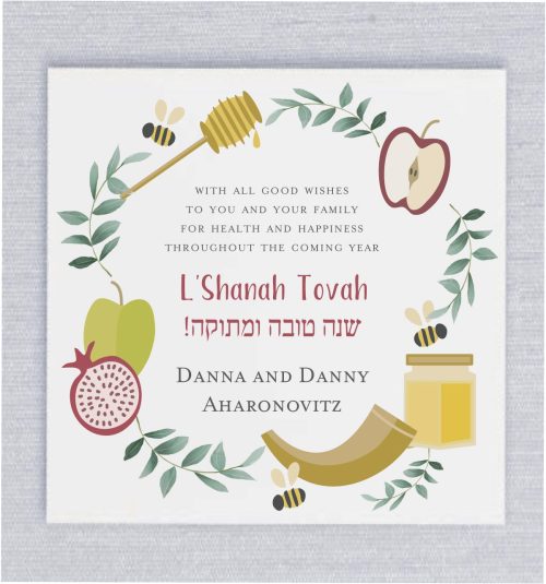 “Celebrate the joyous occasion of the Jewish New Year with this beautiful Jewish New Year card. The central design of the card features a delicate border in the shape of a circle, adorned with a mesmerizing illustration of honey and buzzing bees, symbolizing sweetness and abundance for the upcoming year.