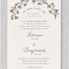 Gold Flowers Chuppah - Jewish Wedding Invitations