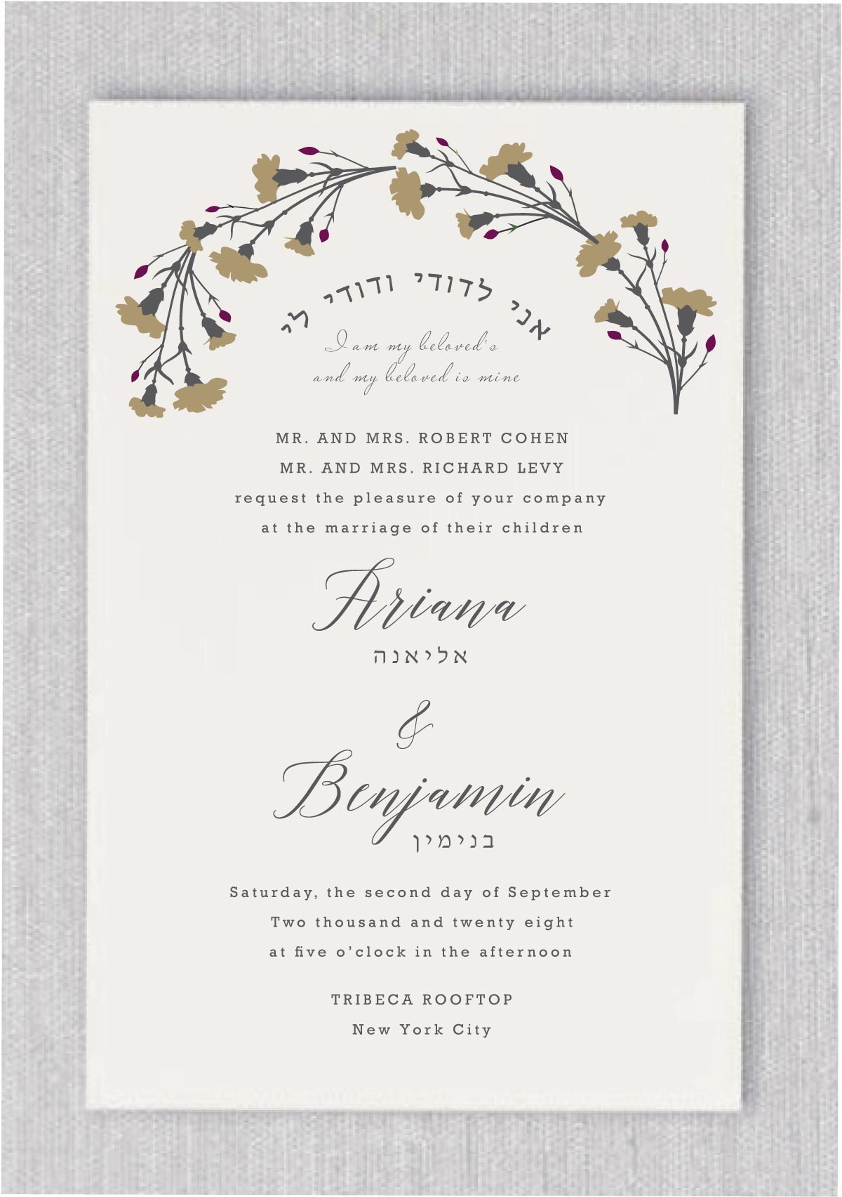 AMENZE and JOSHUA wedding invitation Paper Sheet, Zazzle