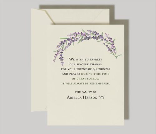 Purple Flower Jewish Sympathy Cards