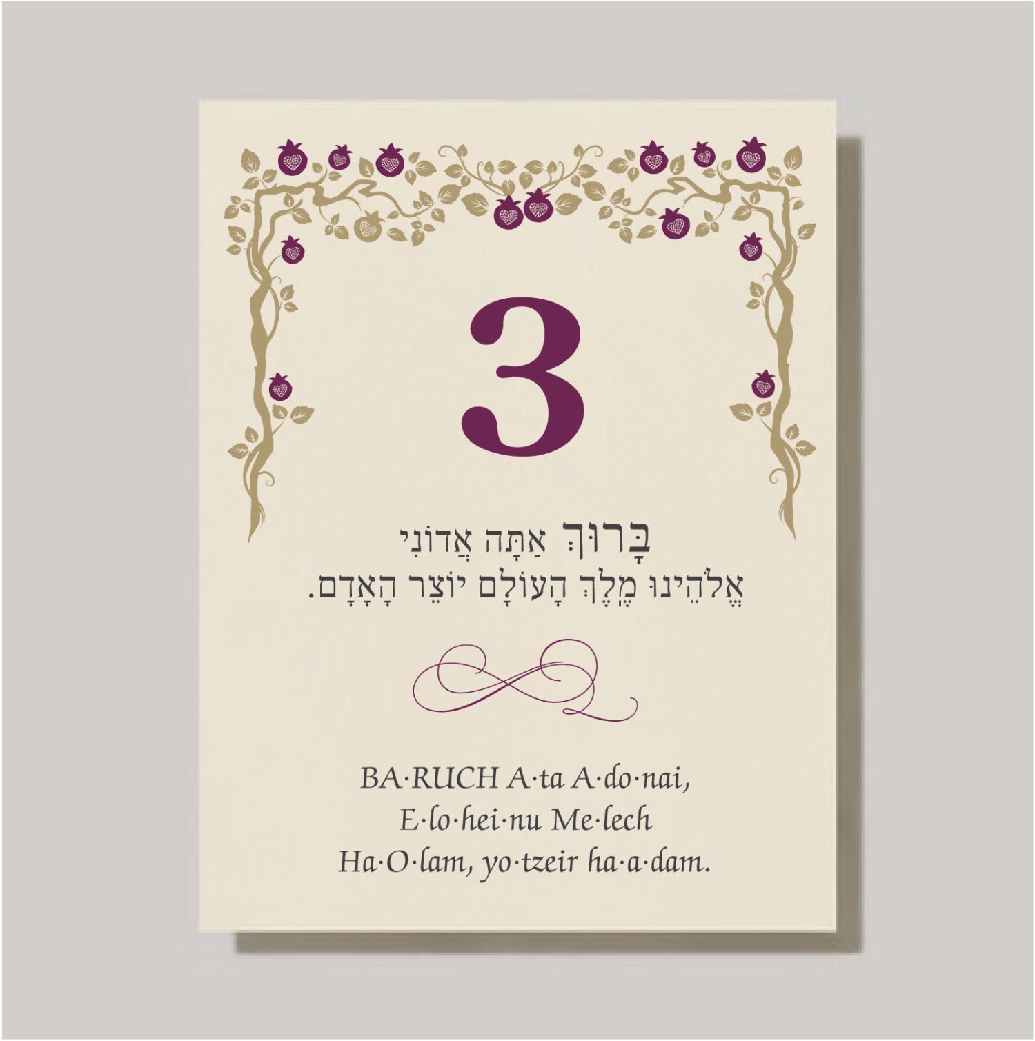 We are introducing our new Sheva Brachot (The Seven Blessings) cards! These cards are an absolute must-have for anyone planning a Jewish wedding ceremony. The Sheva Brachot, also known as the Seven Blessings, holds significant meaning and is at the heart of the Chuppah. Our cards beautifully capture the essence of these Wedding Wishes - Sheva Brachot/Seven Blessings Jewish Wedding blessing, making them ideal to give to friends and family members who will be reciting them under the Chuppah. With easy-to-read Hebrew and transliteration English, everyone can easily follow along and fully embrace the meaning behind each blessing.
