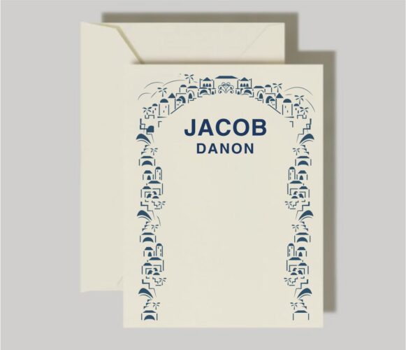 Joy in Jerusalem Thank You Cards: Personalized Stationery Discover the art of gratitude with our Elegant Joy in Jerusalem Thank You Cards, a personalized stationery that adds a touch of sophistication to your expressions of appreciation. Jerusalem border in Navy: At the heart of these cards lies an enchanting Jerusalem border in deep, regal navy. This iconic cityscape evokes a sense of timeless beauty and spirituality, providing a sublime backdrop for your heartfelt thanks. Elegant Card Design: More than mere notes, our Jewish personalized thank you cards are a statement of refined taste. Each card exudes elegance, transforming your message into a small work of art, destined to be treasured by its recipient.