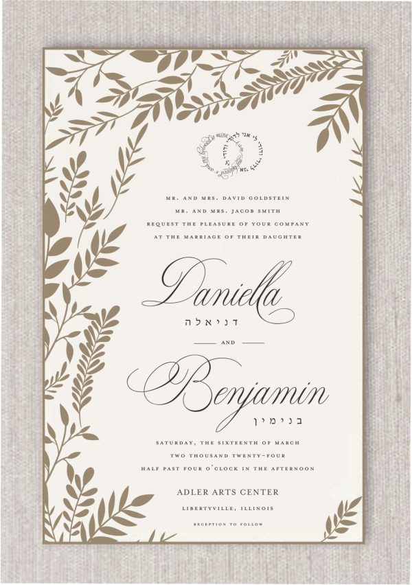 Introducing our exquisite Leafy Branches Jewish Wedding Invitations! This beautifully designed invitation showcases delicate leafy branches gracefully adorning three sides of the card, adding a touch of natural elegance in platinum ink. To highlight the names of the bride and groom, we've chosen a sophisticated script font that imbues a timeless charm. Alongside the English names, the Hebrew names will also be prominently displayed, ensuring the celebration truly honors Jewish traditions. For the heading, we've carefully selected the phrase "I am my beloved's and my beloved is mine" in both Hebrew and its English translation, beautifully shaped as a wedding ring. This choice adds a profound sense of joy and meaning to your Jewish celebration, capturing the essence of the love and happiness that will be shared on your special day."