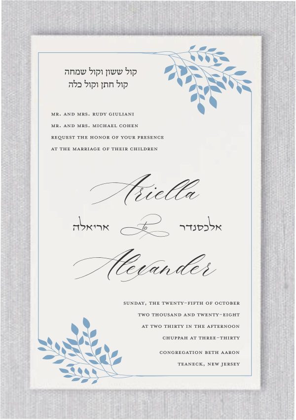 Crafted with Elegance: Our Jewish wedding invitation boasts a charming design, featuring delicate branches in a soothing light blue ink adorning two opposite corners. The names of the bride and groom take center stage in a sophisticated and fancy typeface, complemented by their Hebrew names, thoughtfully designed to match the ornate style. This invitation exudes both romance and tradition, setting the tone for a special celebration.