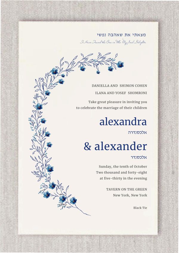 Presenting our Romantic Blue Branches – Jewish wedding invitation, a true masterpiece of sophistication and creativity. Adorned with meticulously crafted blue shades watercolor flowers, the design exudes elegance. The eloquent heading “I have found the one whom my soul delights” is elegantly scripted in both Hebrew and English, adding a touch of poetic charm. The names of the bride and groom, intricately presented in both languages, seamlessly blend tradition with modernity, creating a timeless allure in Hebrew and English.