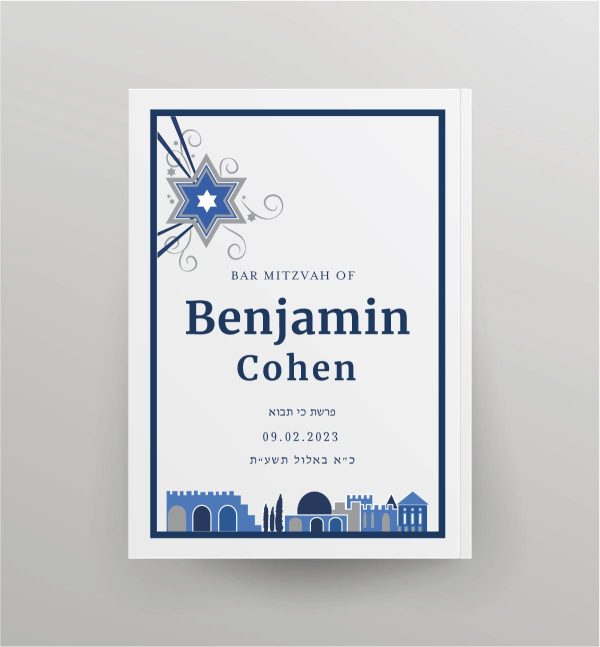 Experience Elegance: Introducing The Shooting Star of David - NCSY Bencher. Enhanced with a Unique Jerusalem Border and Navy Ink Shooting Star of David, These Benchers Shine. The Hebrew Parasha is Beautifully Rendered and complemented by a Modern Jewish Star of David Logo on Each Cover. With a Touch of Refinement,  These benchers are designed to fit comfortably in your hands, providing a sense of calm and ease during your prayers. They make excellent party favors that are sure to be cherished by your guests. Your guests will keep it forever!