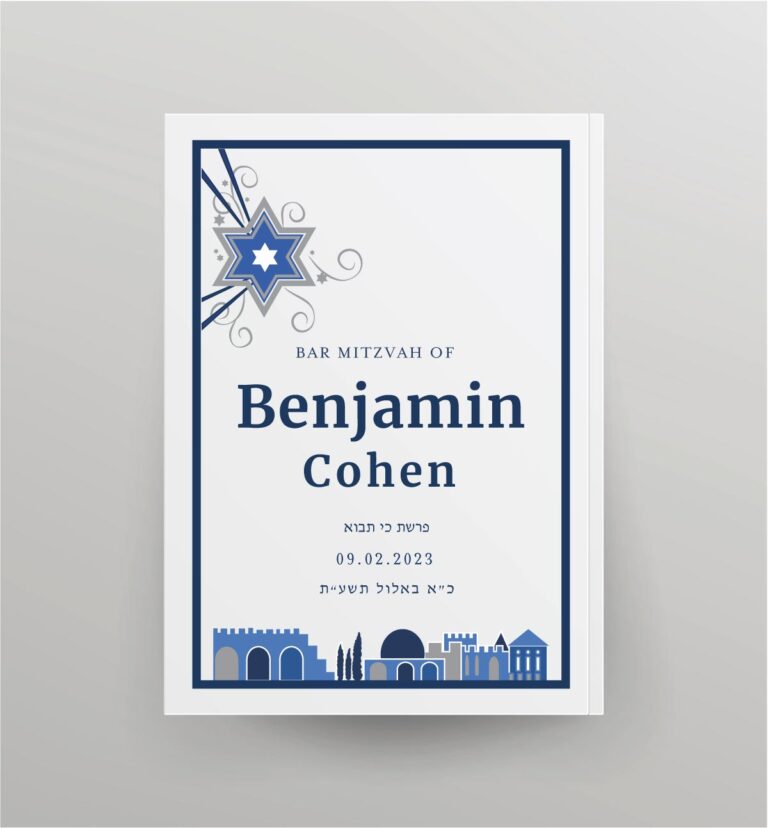 Hebrew And English Benchers | Cohen Printing And Invitations