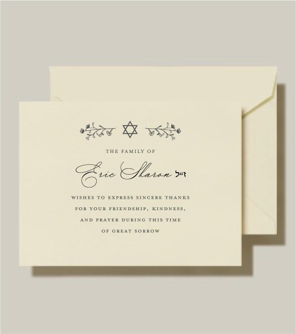 Our Simple Branch - Jewish Sympathy Cards provide a heartfelt way to express your appreciation during a challenging time. With a distinctive design showcasing the Star of David embraced by two delicate branches and the Hebrew phrase "Z"L Zikhrono Livracha" (זכרונה לברכה) meaning "of blessed memory," these cards are thoughtfully crafted to be sent after a Jewish funeral, allowing you to convey your gratitude with grace and sincerity.