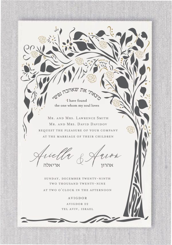 Presenting Our Elegant "Chuppah Beneath the Trees" Jewish Wedding Invitation, featuring a tastefully designed tree and branches adorned with exquisite gold roses on the side. This invitation is a masterpiece, skillfully blending the enchanting allure of nature with the refined elegance suitable for a Jewish wedding celebration. At the pinnacle of the invitation, you'll find the meaningful Pasuk: "Matzati Eit Shehavah Nafshi" in both English and Hebrew, underscoring the depth of love and commitment. The names of the bride and groom are artfully presented in both Hebrew and English, imparting a personalized and intimate touch to this captivating invitation.