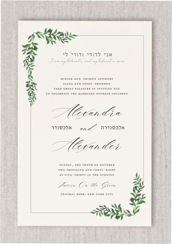 Introducing our Stunning Romantic Greenery Leaves: A Masterpiece of Style and Sophistication. Featuring Meticulously Crafted Watercolor Greenery Leaves, and the Elegant Script 'I am my beloved and my beloved is mine' in Hebrew and English. The Bride and Groom's Names, Beautifully Rendered in Both Languages, Blend Timeless Charm with Modern Grace. Immerse your guests in an unparalleled experience of luxury by choosing this Jewish wedding invitation. Its refined aesthetic is tailored for a celebration of grandeur and elegance, ensuring your guests are captivated by the allure of this Romantic Greenery Leaves - Jewish wedding invitation. Set the stage for a wedding celebration that will be etched in memory for a lifetime. Elevate your special day with this invitation, where every detail resonates with sophistication and grace, promising an unforgettable experience for all.