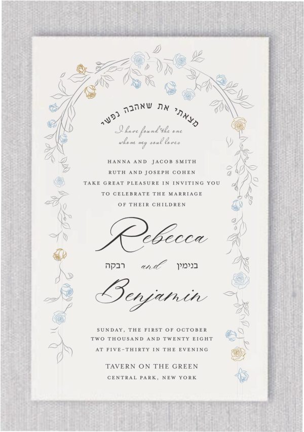Embark on an enchanting journey with our Luxurious Chuppah Roses - Jewish Wedding Invitation, showcasing an extraordinary Jewish Chuppah design. Immerse yourself in the opulence of meticulously arranged hydrangea roses in radiant gold, forming a mesmerizing union complemented by a cascade of leaves. The exquisite script, delicately presenting the timeless phrase 'I have found the one whom my soul loves,' effortlessly intertwines Hebrew and English, imbuing each word with profound sentiment. The names of the bride and groom, presented with exquisite detail in both languages, elevate this invitation to the zenith of style and sophistication.