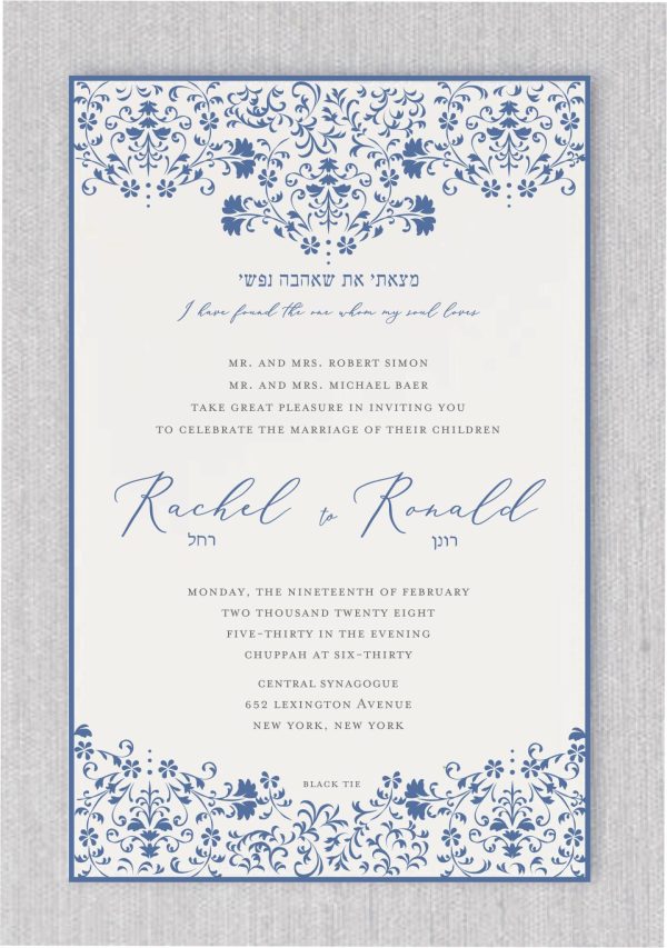 "Introducing our Elegant Vintage Jewish Wedding Invitations, featuring the timeless phrase 'I have found the one my soul loves' in both English and Hebrew. Adorned with an elegant vintage border in our special Nantucket ink and contemporary font, this invitation is ideal for modern couples. With script lettering and essential wedding details, it strikes the perfect balance between style and practicality.