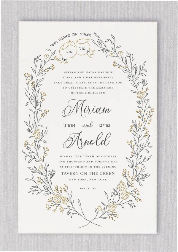 The Lavish Branches Jewish wedding invitation exudes elegance with two branches gracefully entwining, forming an enchanting wreath adorned with luxurious tones of dark smoke and golden hues. Within this opulent wreath, two pomegranates, symbolizing prosperity in Jewish tradition, proudly display the Hebrew inscription 'Mazal Tov.' At the pinnacle of the wreath, the timeless Hebrew declaration 'I have found the one whom my soul loves' is elegantly showcased. Surrounding this captivating centerpiece, your names in Hebrew and English are delicately scripted in a chic font, adding a touch of sophistication to this exquisite design