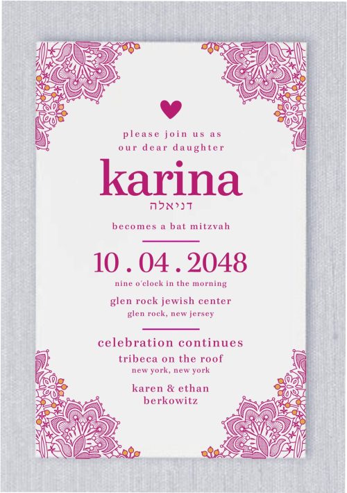 The invitation features luxurious hot pink flowers, exuding opulence, while contemporary touches infuse modern elegance. Large, vibrant flowers adorn the corners, adding a dynamic flair. In the center, the bat mitzvah details are presented in sleek, contemporary typeface, ensuring clarity and sophistication. The bat mitzvah girl's name takes prominence, displayed prominently in large type beneath her Hebrew name, offering a personal touch to the design.