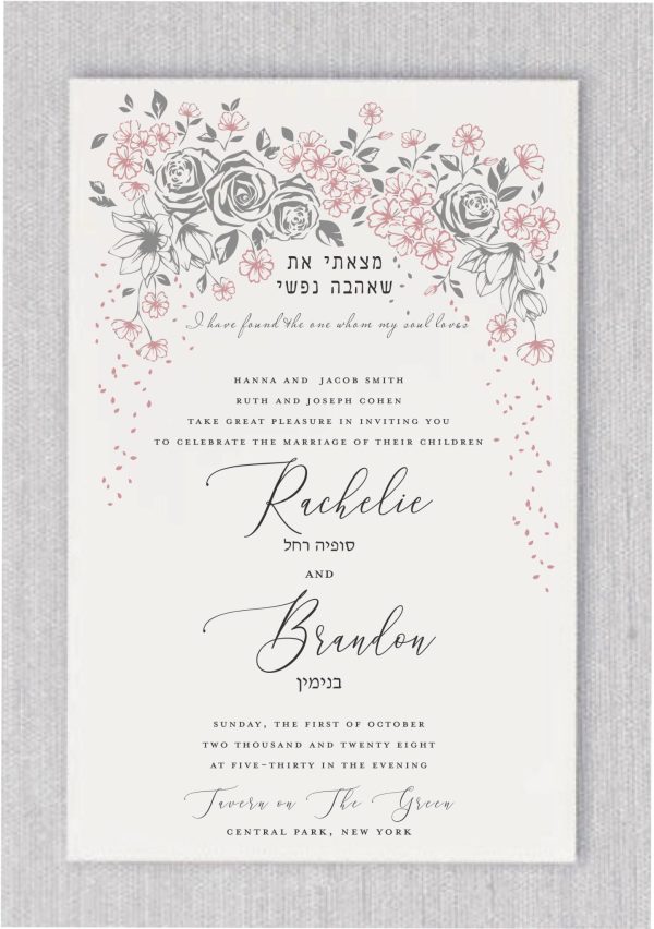 Our Romantic Wedding Bouquet Jewish Wedding Invitation features a wedding bouquet in mauve and dark smoke color theme, adorned with roses and joyful flowers. At the top of the invitation, you'll find the Hebrew passage 'I found the one my soul loves' in an elegant script, accompanied by its English translation. The names of the bride and groom are presented in a fancy, romantic font, along with their Hebrew counterparts. The venue is highlighted in a similarly elegant typeface.