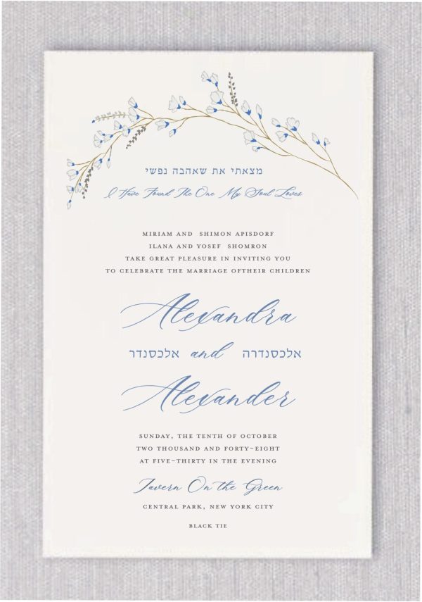 This exquisite Flower Jewish Wedding Invitation exudes elegance, ideal for a chic and contemporary wedding affair. The captivating flower design infuses an air of sophistication and refinement, complemented by dark smoke and Nantucket accents, evoking a sense of drama and romance. At the top of the invitation, the heartfelt phrase "I have found the one whom my soul loves" is beautifully printed in both Hebrew and English, adding a poignant touch. The layout of the invitation is meticulously crafted with romantic script font, accompanied by Hebrew names on the side, enhancing its charm. Your guests will undoubtedly be captivated by this invitation suite, setting the stage for an unforgettable wedding celebration filled with cherished moments.