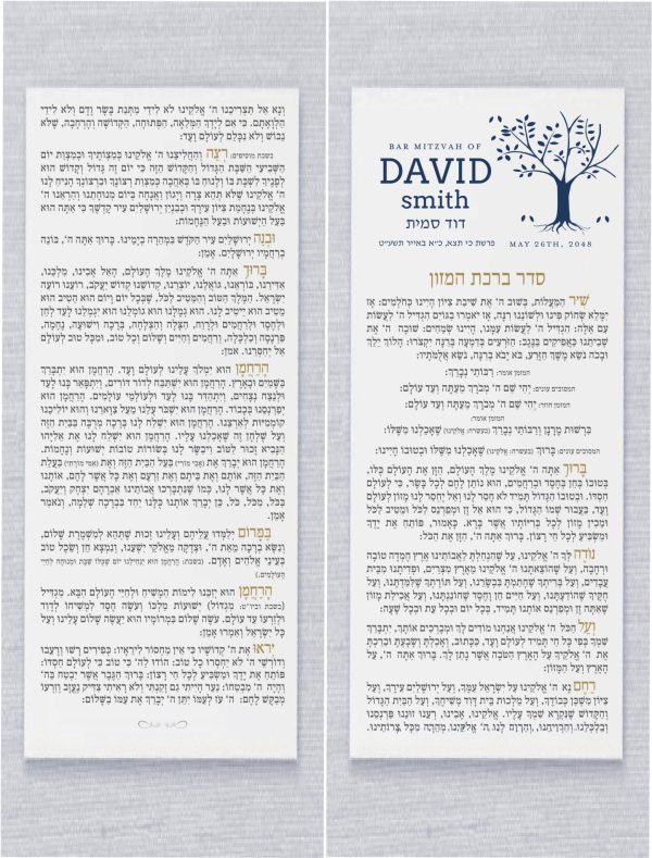 Presenting our Exquisite Personalized Lavish Tree of Life - Bencher Card Birkat Hamazon, thoughtfully crafted on double-sided cards. These elegant benchers serve as delightful party favors, infusing a unique charm into any event. Designed to create enduring memories, these Bencher Cards offer a touch of personalization, allowing you to tailor them to your unique style and resonate with your guests. Beyond being mere cards, they encapsulate the spirit of appreciation, gifting your attendees a tangible piece of the celebration to carry with them.