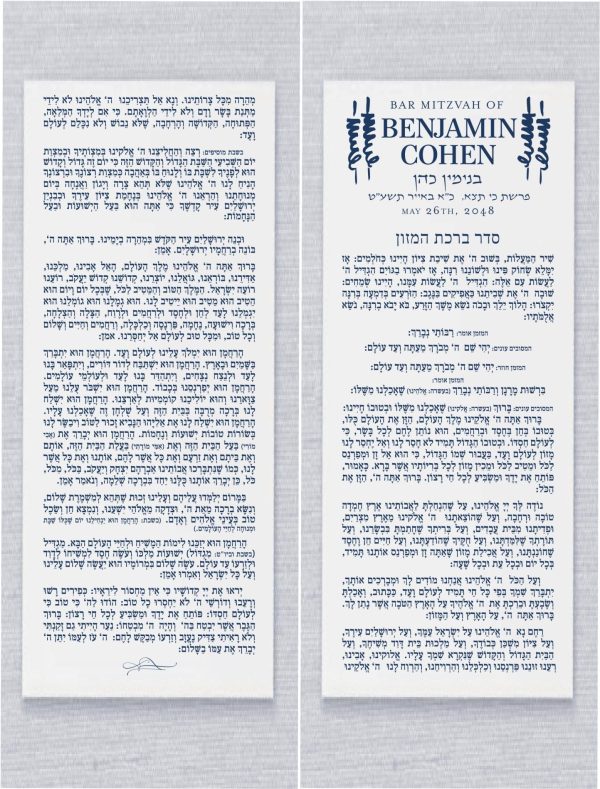 Presenting our Exquisite Personalized Modern Scroll - Bencher Card Birkat Hamazon, thoughtfully crafted on double-sided cards. These elegant benchers serve as delightful party favors, infusing a unique charm into any event. Designed to create enduring memories, these Bencher Cards offer a touch of personalization, allowing you to tailor them to your unique style and resonate with your guests. Beyond being mere cards, they encapsulate the spirit of appreciation, gifting your attendees a tangible piece of the celebration to carry with them.