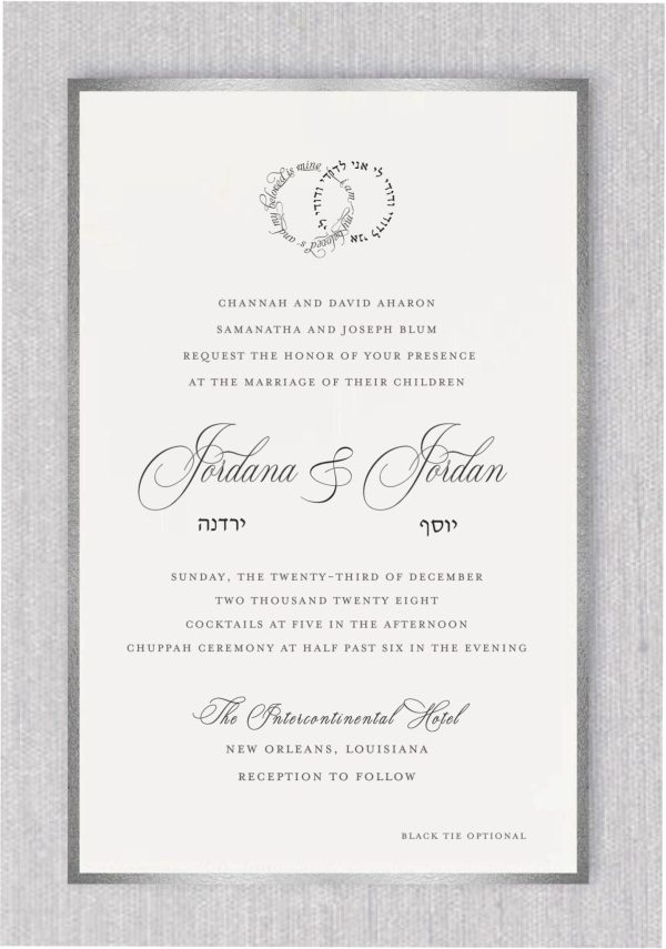 Silver Foil Frame Jewish Wedding invitation embodies the essence of 'Simplicity is Beauty.' A delicate silver foil border accentuates its elegance, making it truly stand out. At the top of the card, you'll find the phrase 'whom my soul loves' in Hebrew arch, followed by its English translation in a sophisticated font below. The names of the bride and groom are printed in elegant, fancy fonts beneath the Hebrew inscription. The inclusion of the silver foil border adds a touch of class, making this invitation both timeless and elegant.