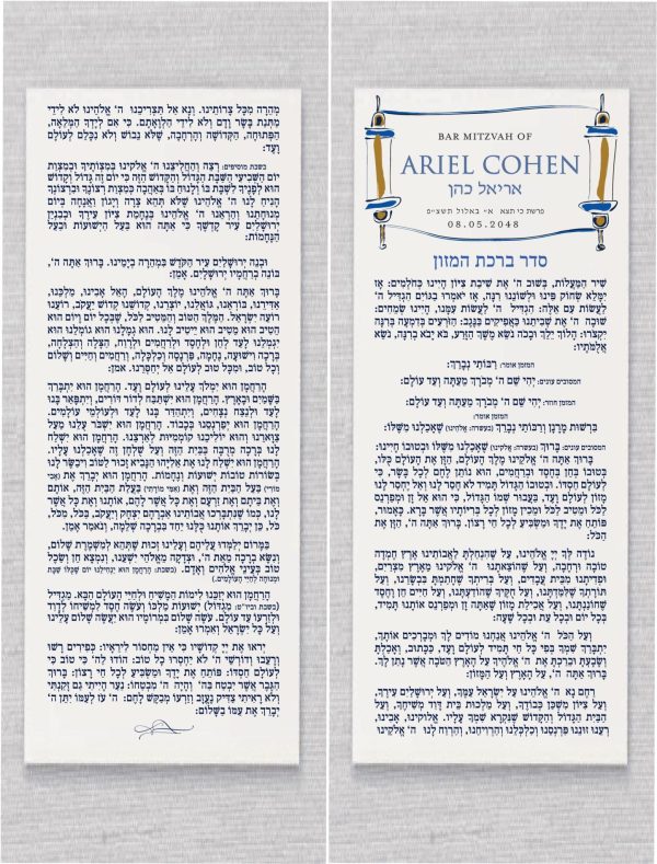 Presenting our Torah Scroll in Gold and Navy Bar Mitzvah Bencher Cards Bencher Cards Birkat Hamazon, thoughtfully crafted on double-sided cards. These elegant benchers serve as delightful party favors, infusing a unique charm into any event. Designed to create enduring memories, these Bencher Cards offer a touch of personalization, allowing you to tailor them to your unique style and resonate with your guests. Beyond being mere cards, they encapsulate the spirit of appreciation, gifting your attendees a tangible piece of the celebration to carry with them.