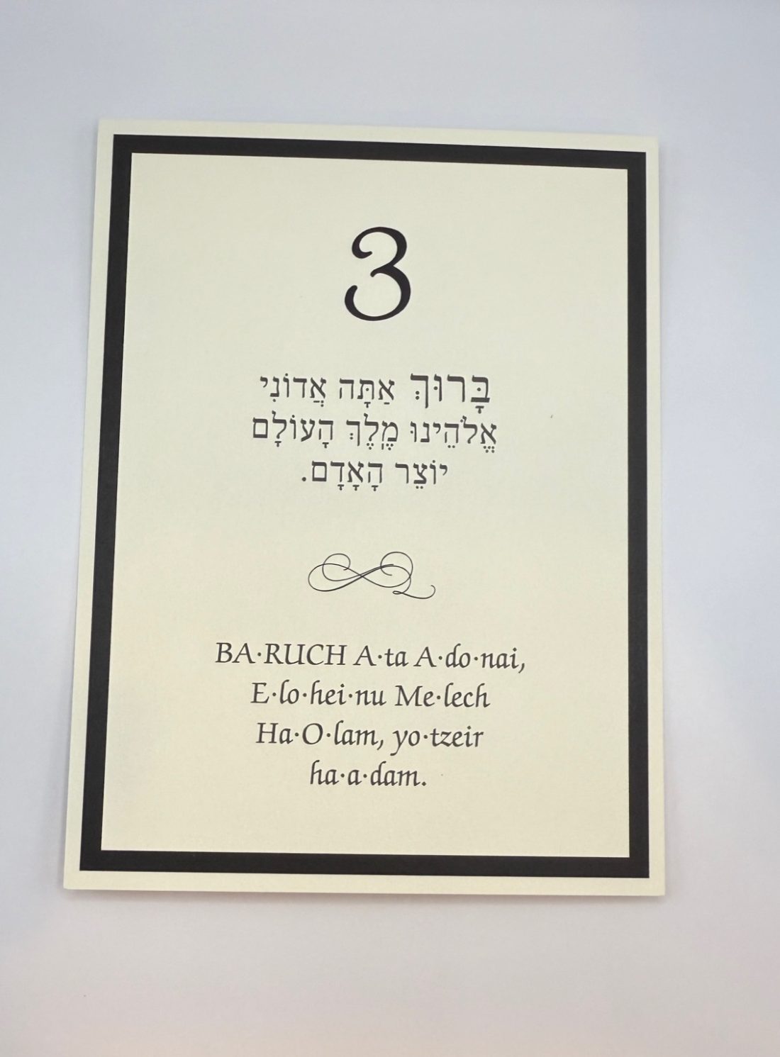These cards are an absolute must-have for anyone planning a Jewish wedding ceremony. The Sheva Brachot, also known as the Seven Blessings, holds significant meaning and is at the heart of the Chuppah. Our cards beautifully capture the essence of these Modern Greenery Chuppah - Sheva Brachot / Seven Blessings Cards, making them ideal to give to friends and family members who will be reciting them under the Chuppah. With easy-to-read Hebrew and transliteration English, everyone can easily follow along and fully embrace the meaning behind each blessing.
